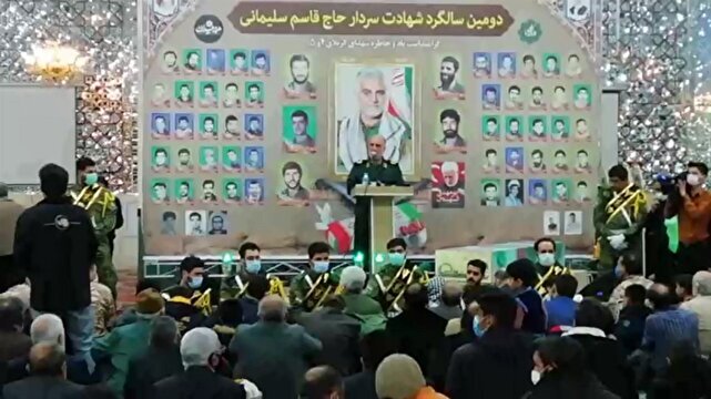 سوگواری اهالی کاشمر در دومین سالگرد شهادت سردار سلیمانی + فیلم