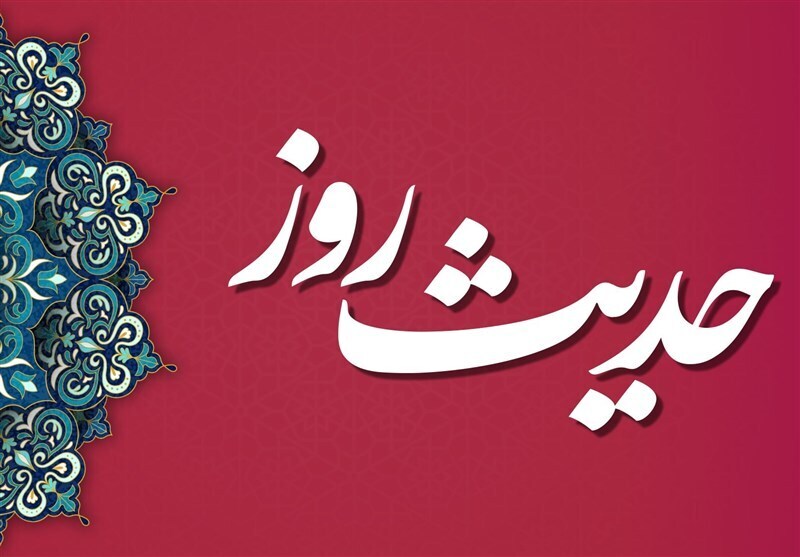 حدیث امام موسی کاظم (ع) درباره زمین و ملک