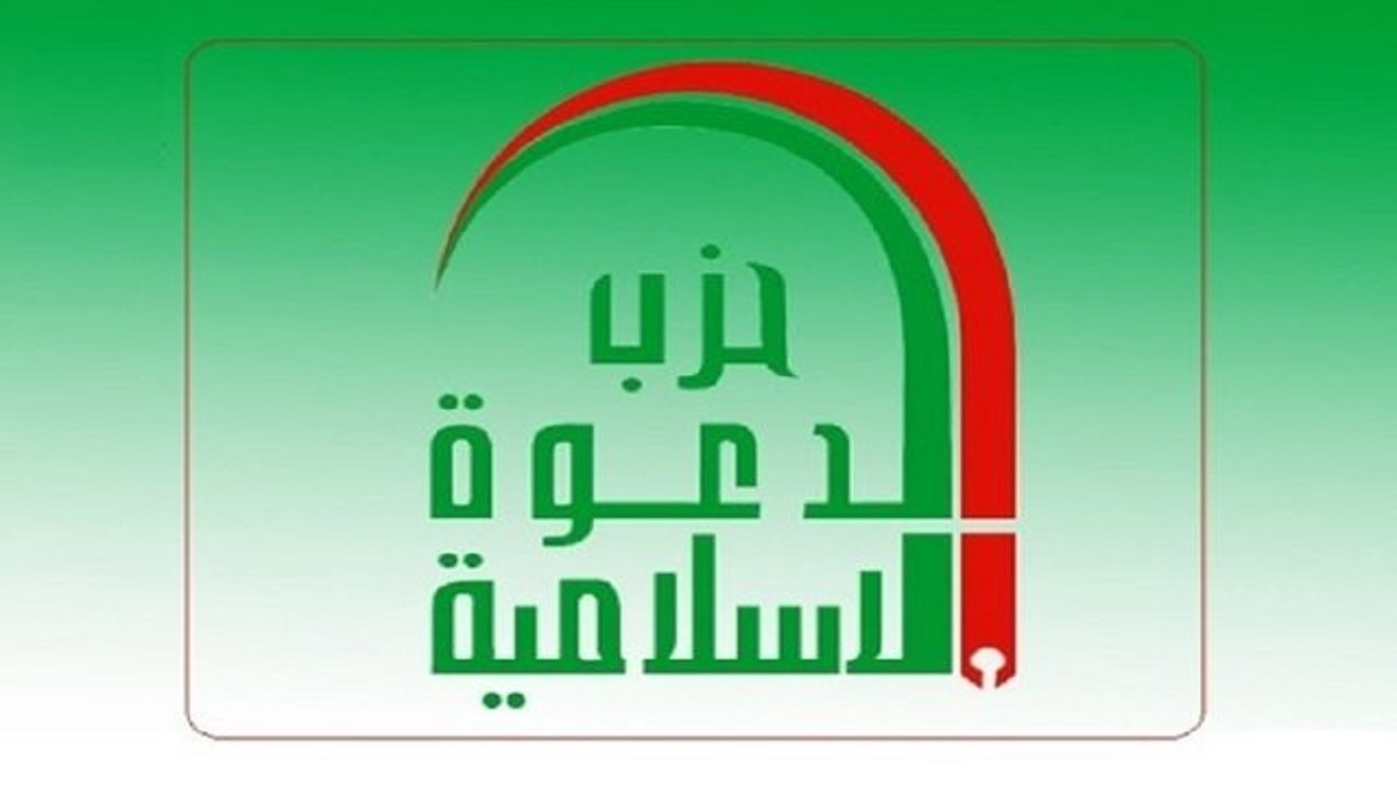 راه شهیدان سلیمانی و المهندس ادامه خواهد یافت
