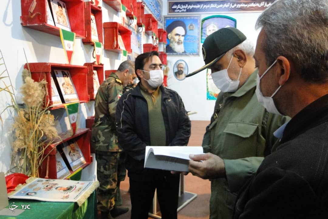 رونمایی از ۲ جلد کتاب حوزه دفاع مقدس در شیراز