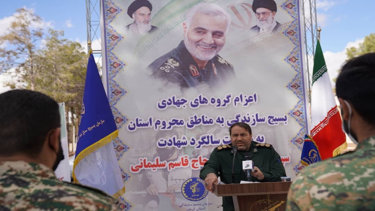 ارائه خدمات به همت ۳۷ گروه جهادی در کرمان