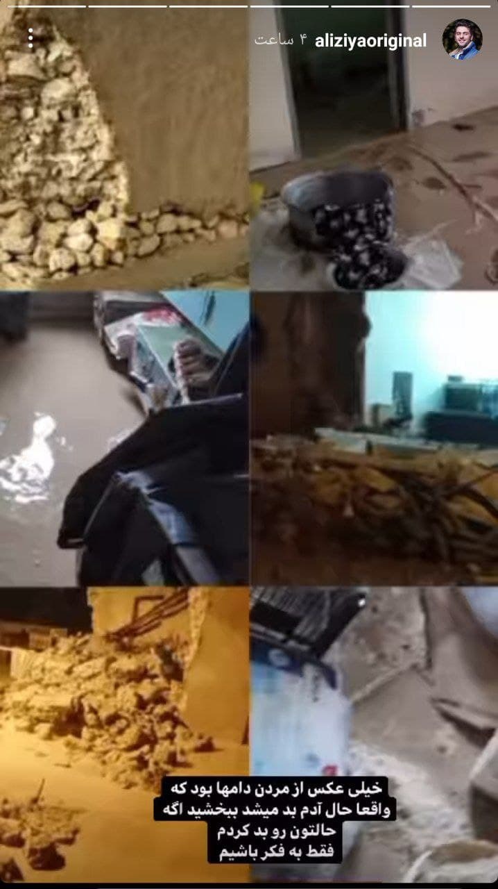 تصاویری از خسارت های آب گرفتگی به زندگی برخی از مردم فارس