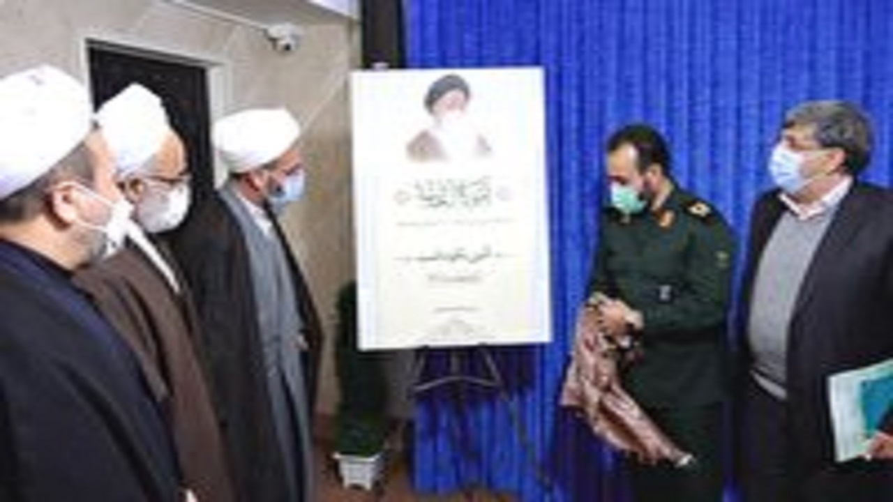 رونمایی از پوستر بزرگداشت آیت الله شاهچراغی در سمنان