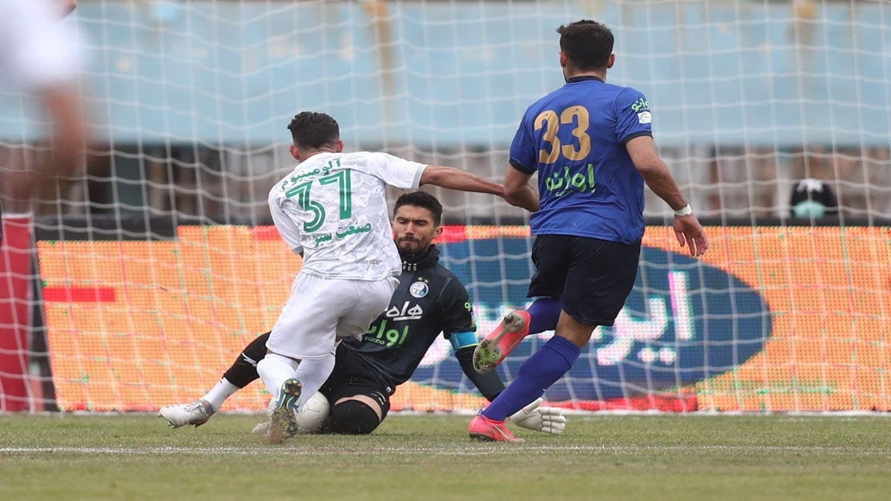 استقلال استقلال
