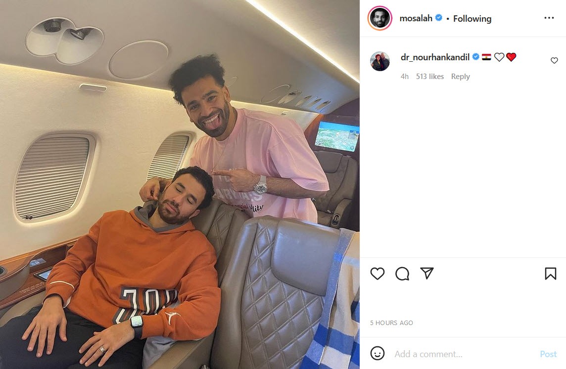 محمد صلاح محمد صلاح