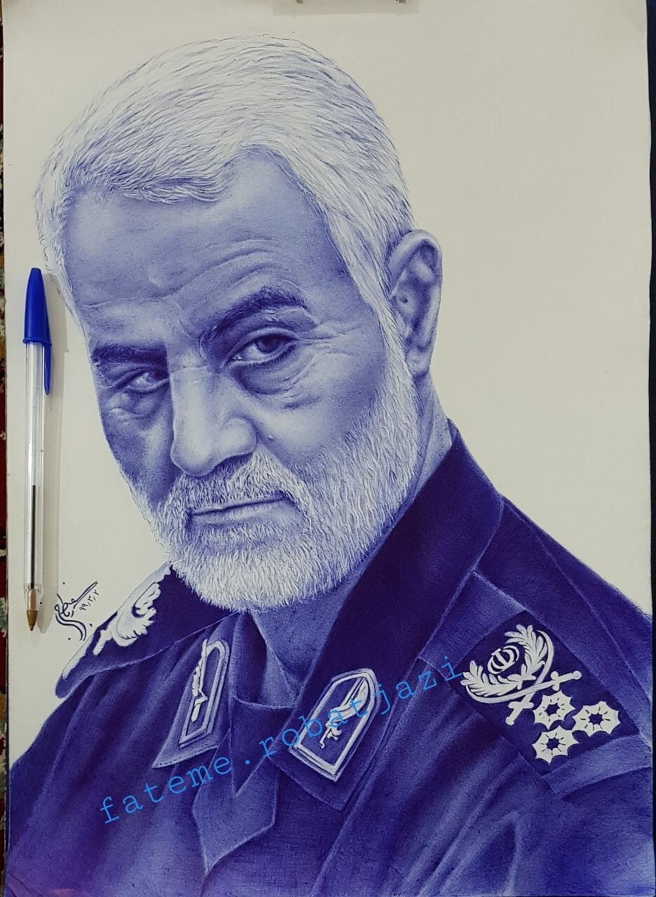 خودکار آبی روایتگر مکتب سلیمانی