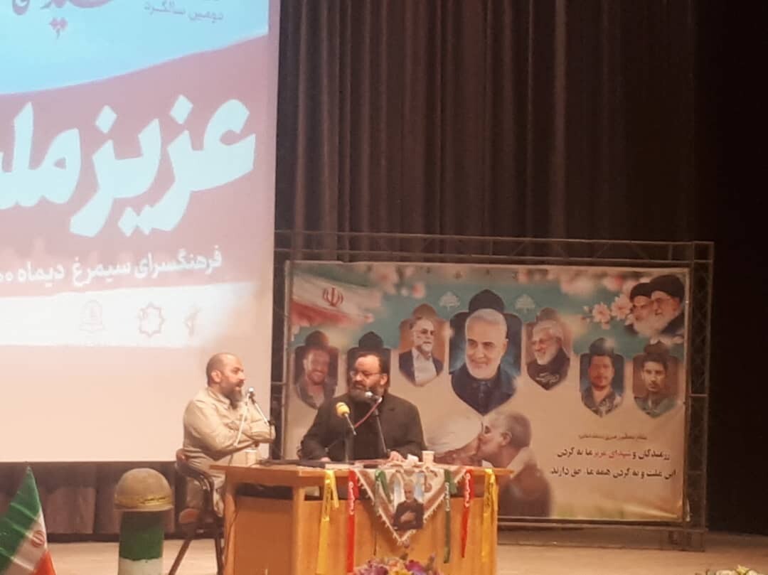 برنامه&zwnj;های شهرهای خراسان&zwnj;رضوی در سالروز شهادت سردار دل&zwnj;ها