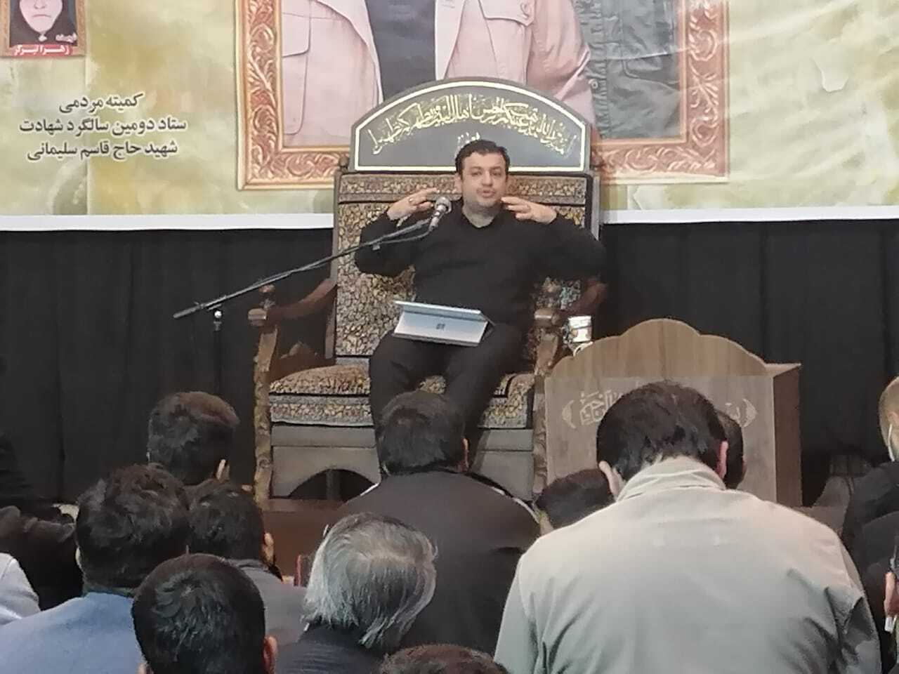 رائفی