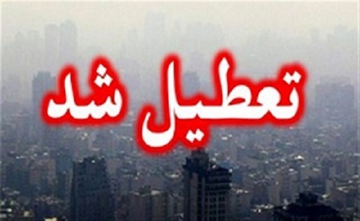 سیل در جنوب سیستان و بلوچستان/ رانندگان از تردد غیرضروری خودداری کنند سیل در جنوب سیستان و بلوچستان/ رانندگان از تردد غیرضروری خودداری کنند