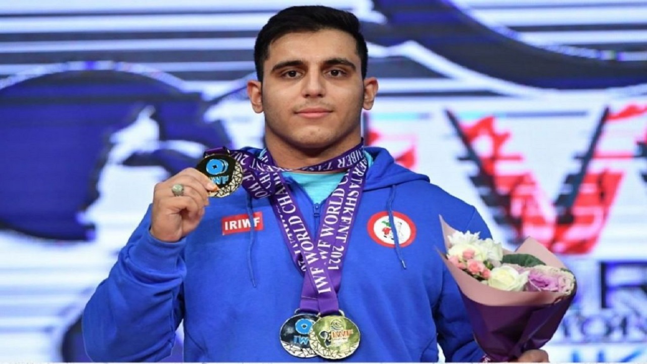 ورزشکار اصفهانی، وزنه بردار سال جهان شد