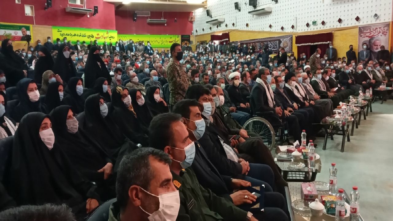 برگزاری یادواره شهدای صنعت نفت گچساران