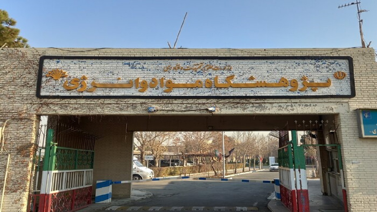 ساخت مکمل سوختی نانوهیبریدی در فردیس