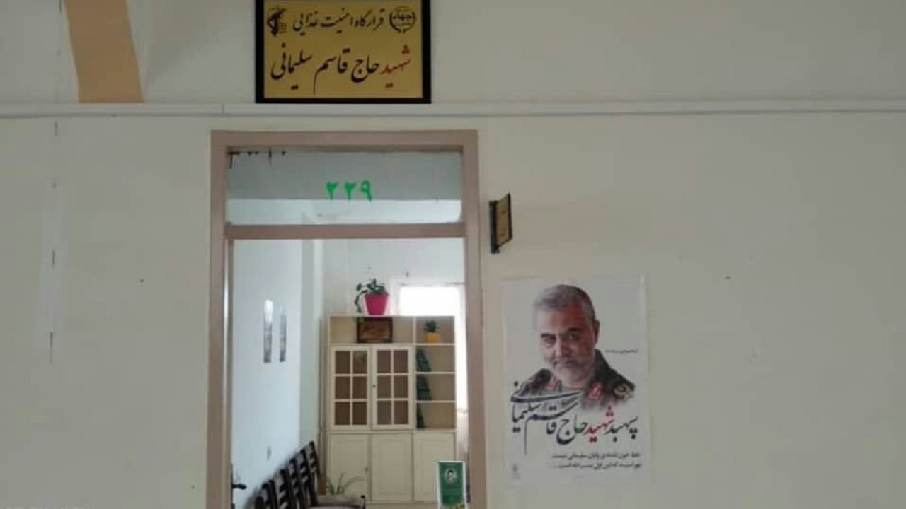 افتتاح قرارگاه امنیت غذایی در تایباد