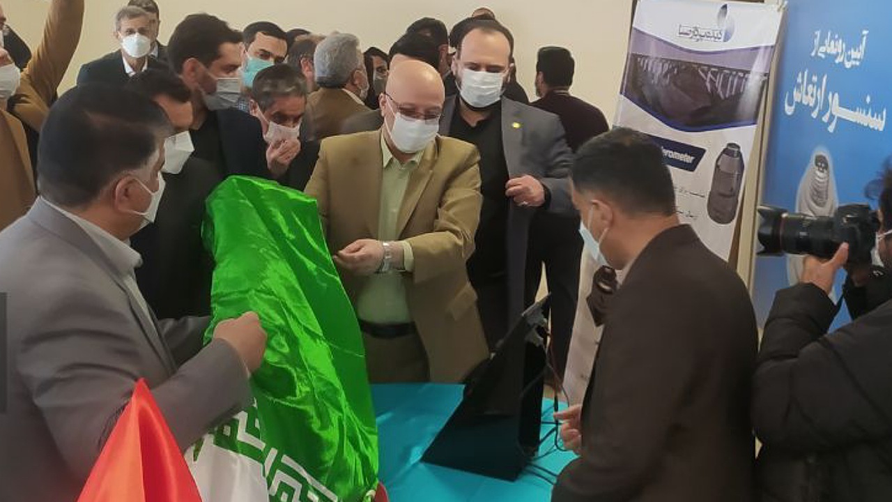 رونمایی از چند فناوری در دانشگاه صنعتی اصفهان