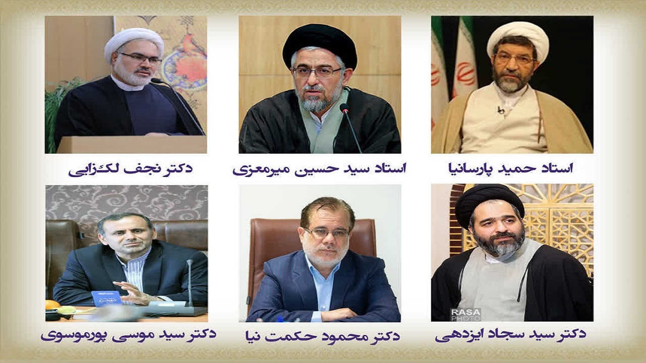 روسای شورا‌های علمی مرکز تحقیقات اسلامی مجلس منصوب شدند