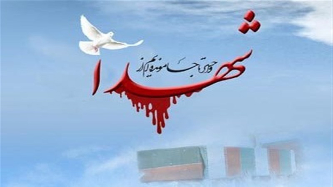 یگان ویژه نیروی انتظامی فارس میزبان یک شهید دوران دفاع مقدس
