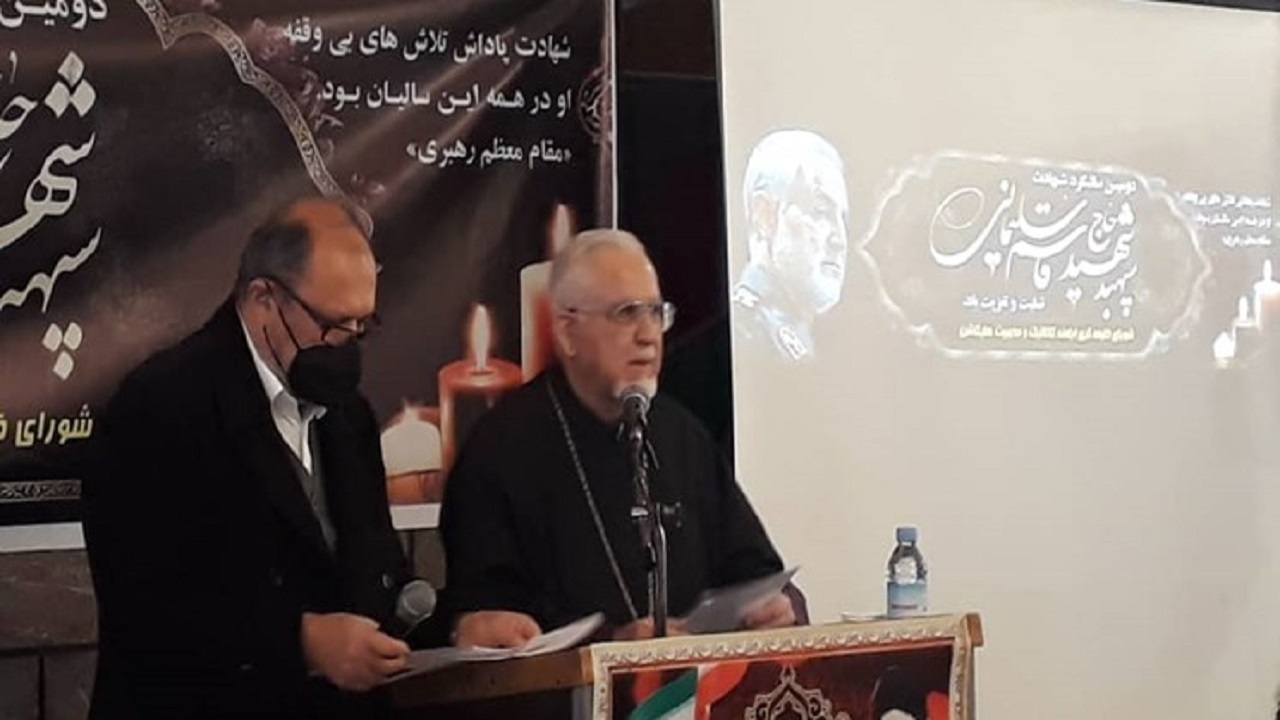 سردار سلیمانی حامی حقوق همه مظلومان بود