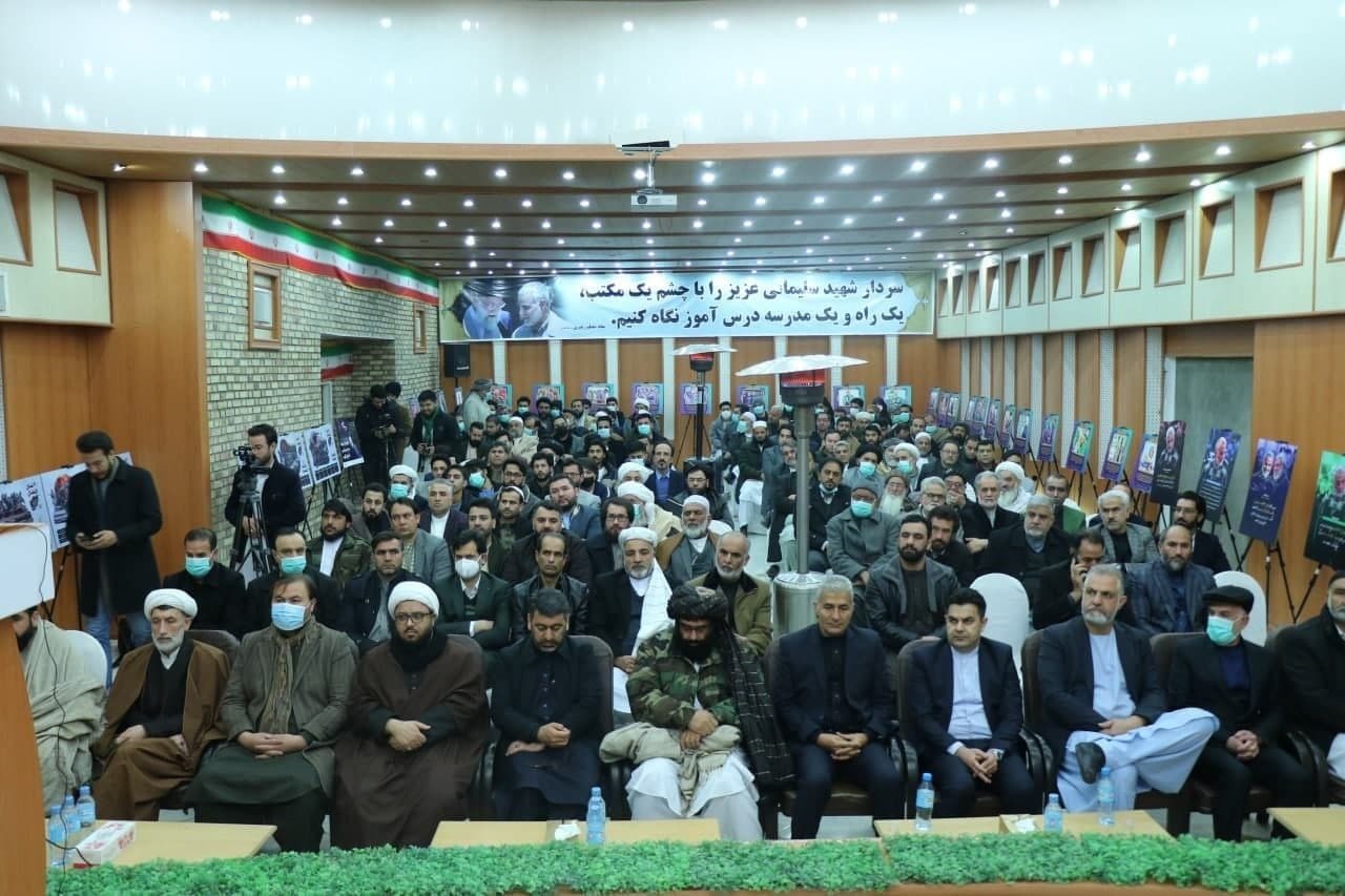 برگزاری مراسم گرامیداشت از سالروز شهادت سردار سلیمانی در هرات + تصاویر