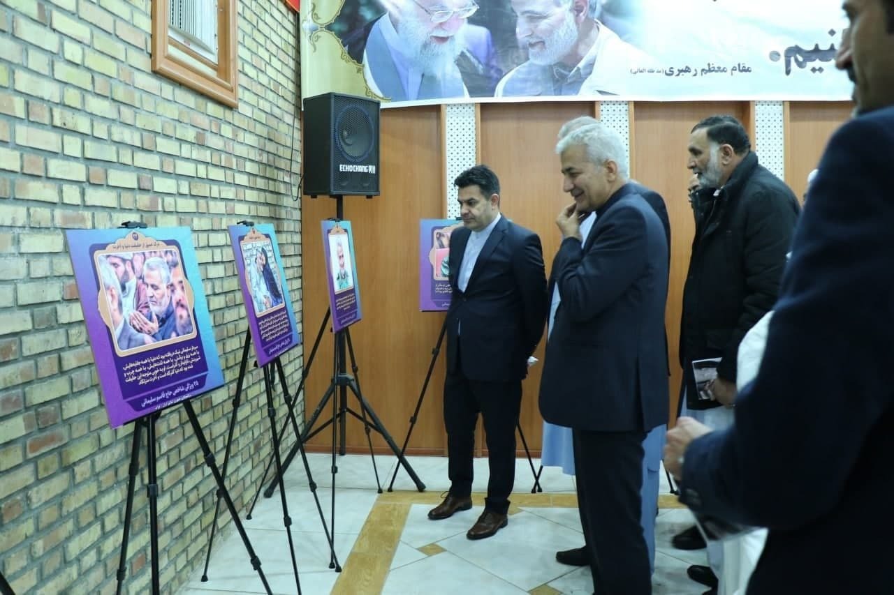 برگزاری مراسم گرامیداشت از سالروز شهادت سردار سلیمانی در هرات + تصاویر