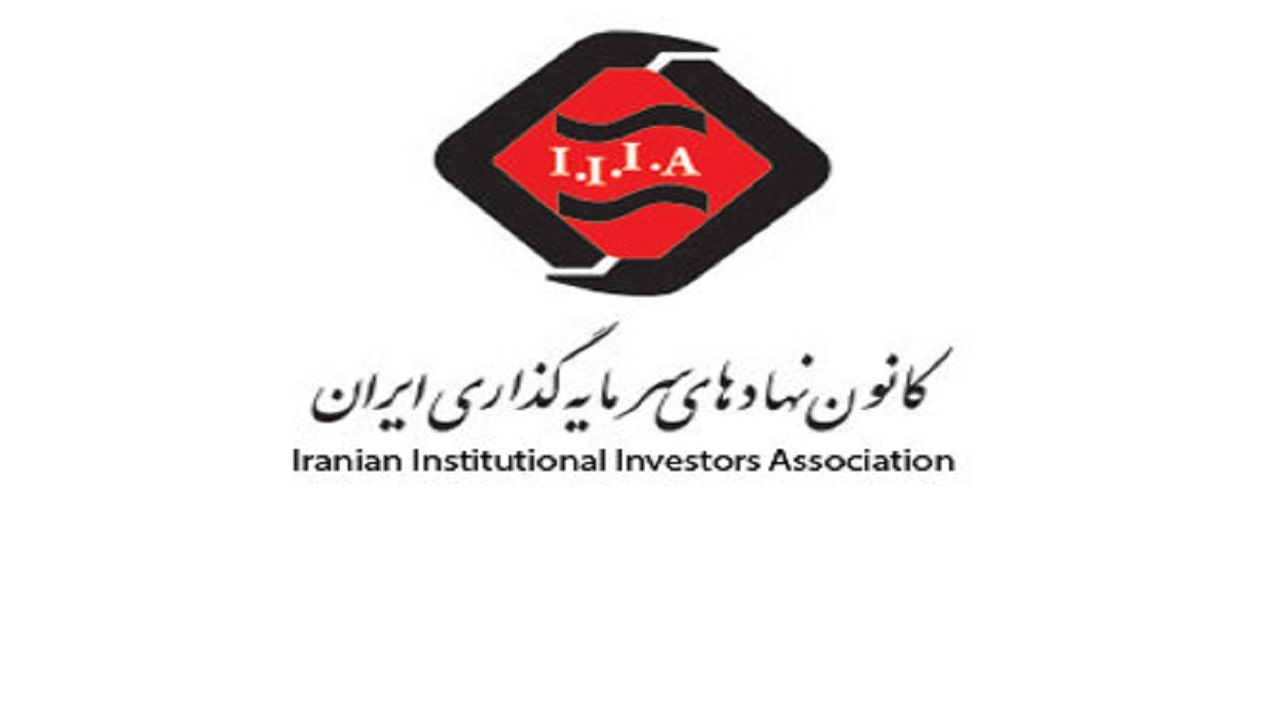 پیشنهادات فعالان بازار سرمایه به کمیسیون اقتصادی مجلس درباره بودجه ۱۴۰۱