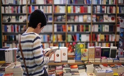 ۴۵ درصد از اصفهانیها کتابخوانند ۴۵ درصد از اصفهانیها کتابخوانند