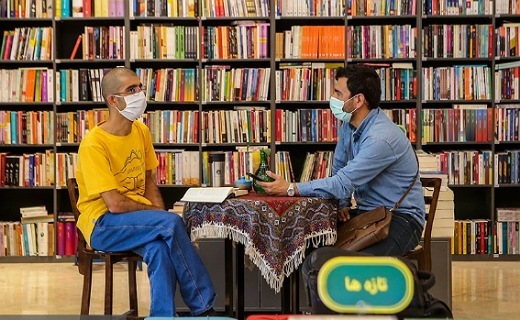مطالعه کتاب مطالعه کتاب