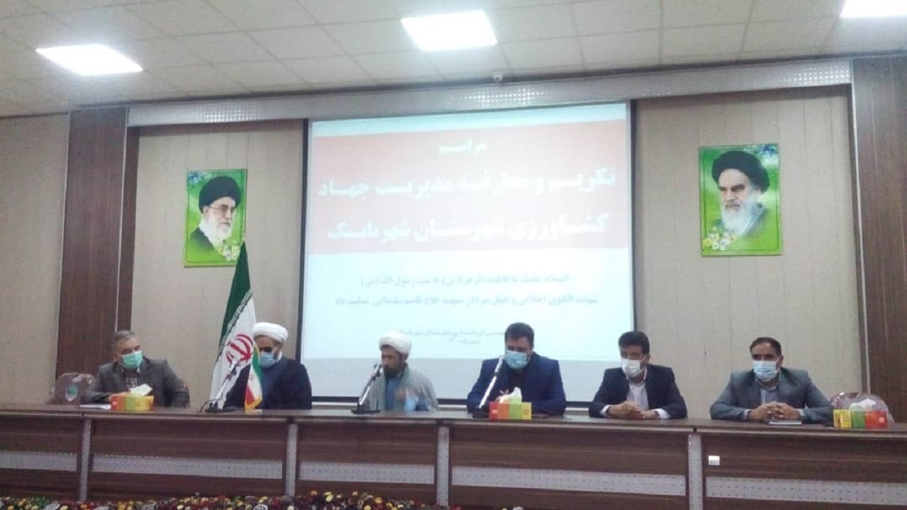 لبنیات شهربابک شهره جهانی دارد