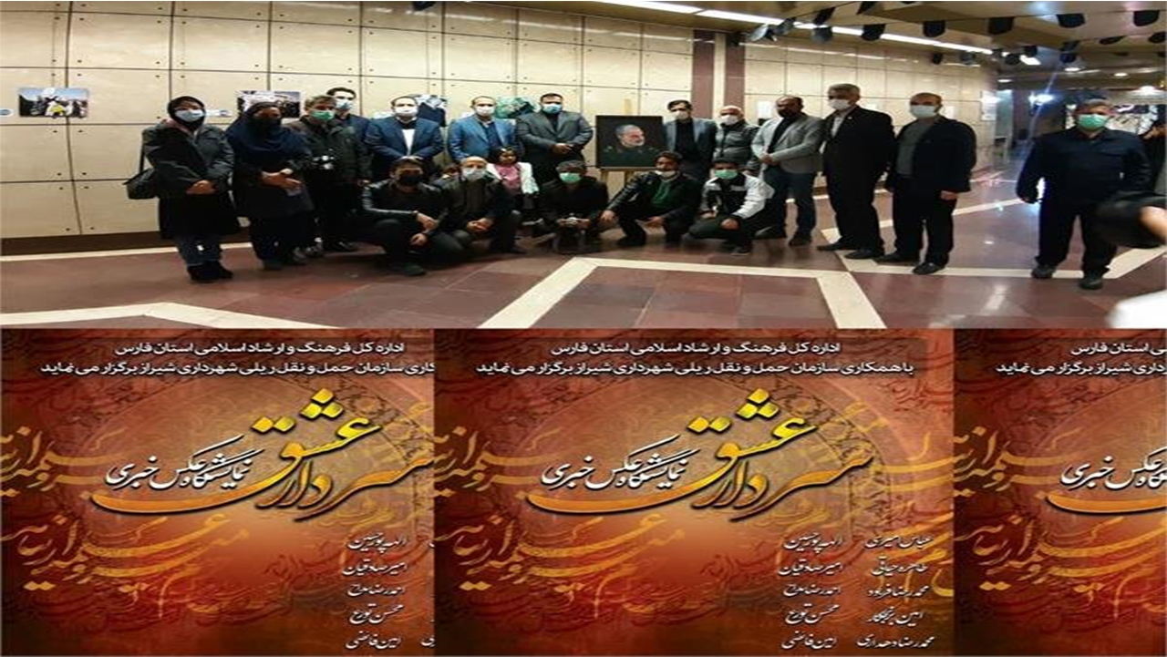 شهید سلیمانی نمونه کامل و جامع انسان انقلاب اسلامی است
