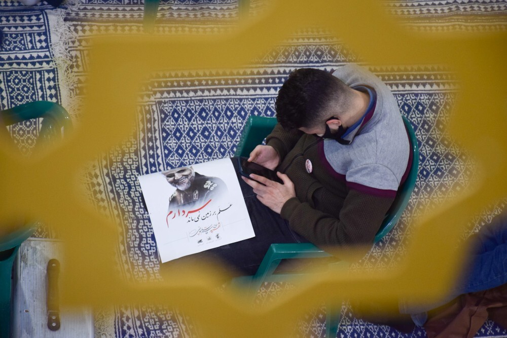 بیت زهرا