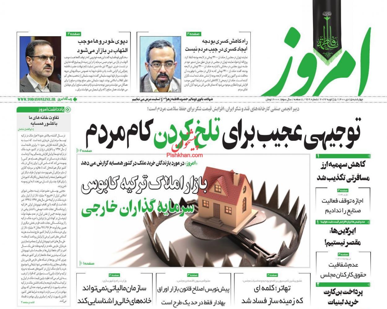 افزایش قیمت بنزین منتفی است/ دپوی خودروها موجب التهاب در بازار می&zwnj;شود/ فرار پول به بازارهای موازی&zwnj;