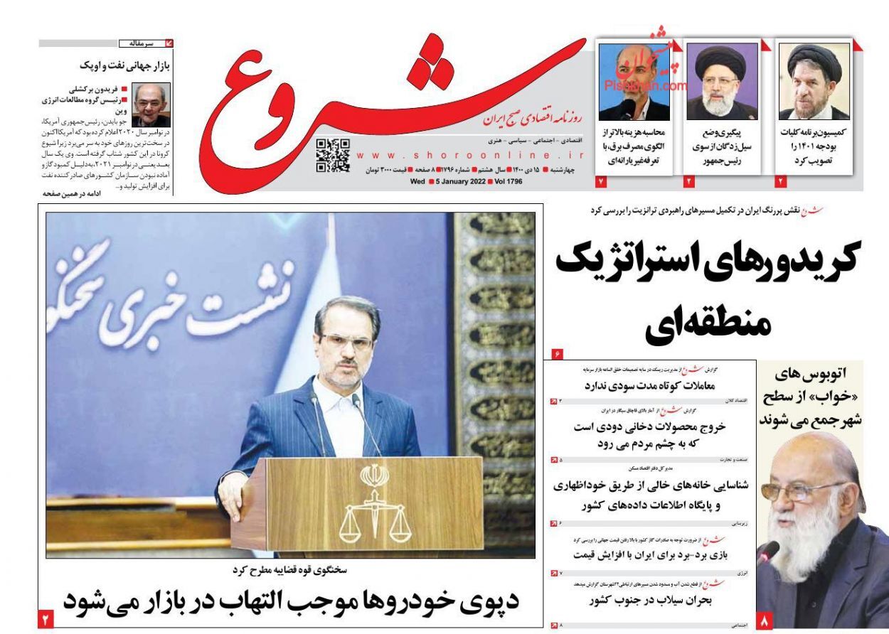 افزایش قیمت بنزین منتفی است/ دپوی خودروها موجب التهاب در بازار می&zwnj;شود/ فرار پول به بازارهای موازی&zwnj;
