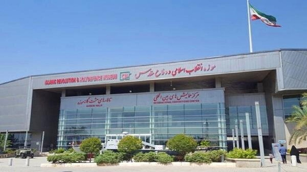 تالار‌های موزه ملی انقلاب اسلامی و دفاع مقدس امروز تعطیلند