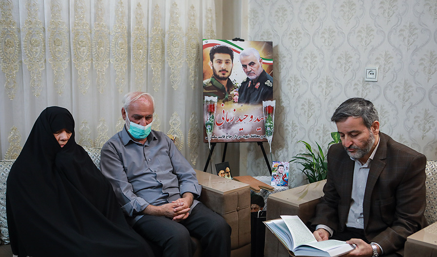 روایتی از زندگی جوان دهه هفتادی که با حاج قاسم آسمانی شد