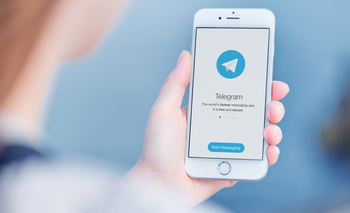 اپلیکیشن تلگرام