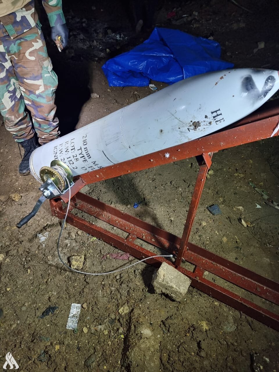راکت پرتاب نشده