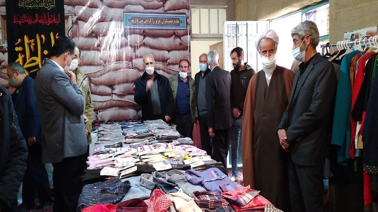 افتتاح نمایشگاه کمک های مومنانه در صالح آباد + تصاویر و فیلم