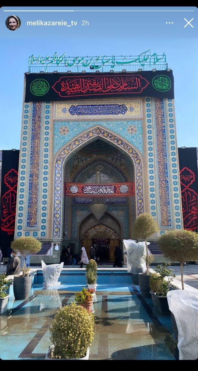 ملیکا زارعی