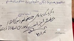 لحظه‌ای از خدمت حاج قاسم به یک جانباز + فیلم