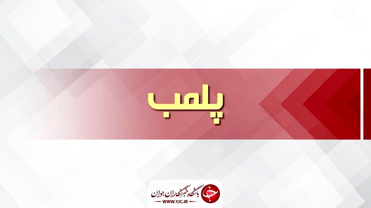 در میاندوآب ٣ مطب دندانپزشکی و دندانسازی غیر مجاز پلمب شد