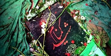 تشییع پیکر مطهر شهدای گمنام در هرمزگان