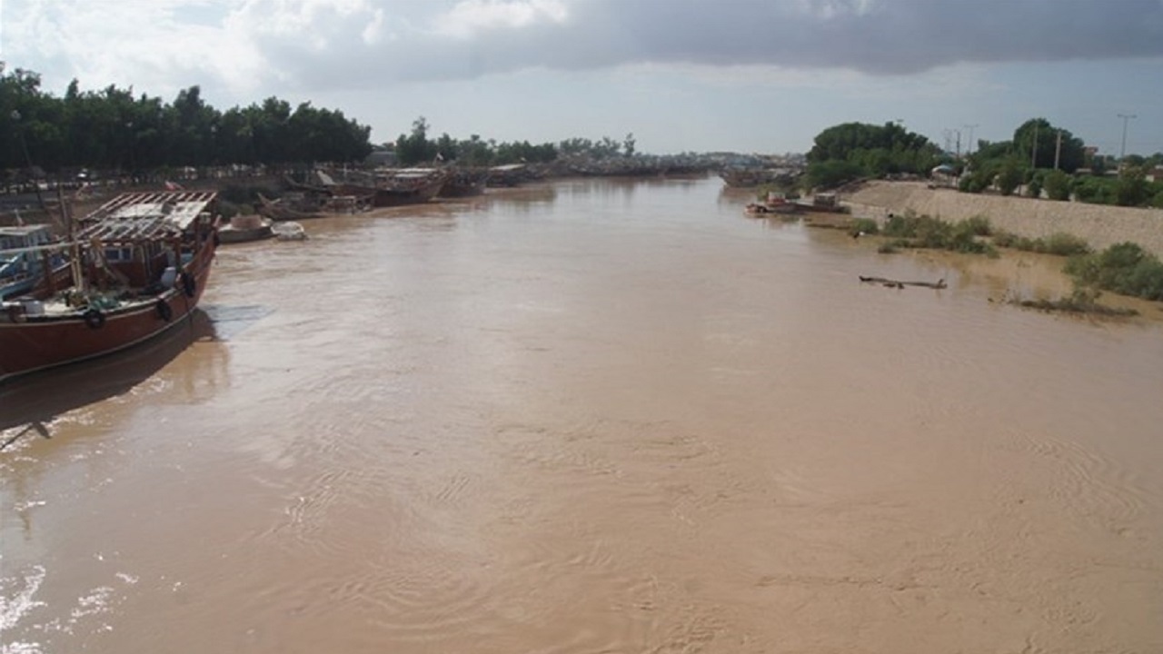 از
