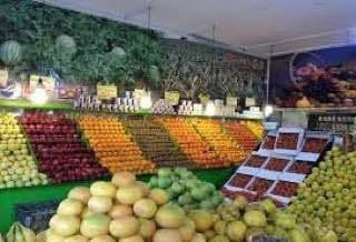 میادین میوه و تره بار تهران فردا تا ظهر باز هستند