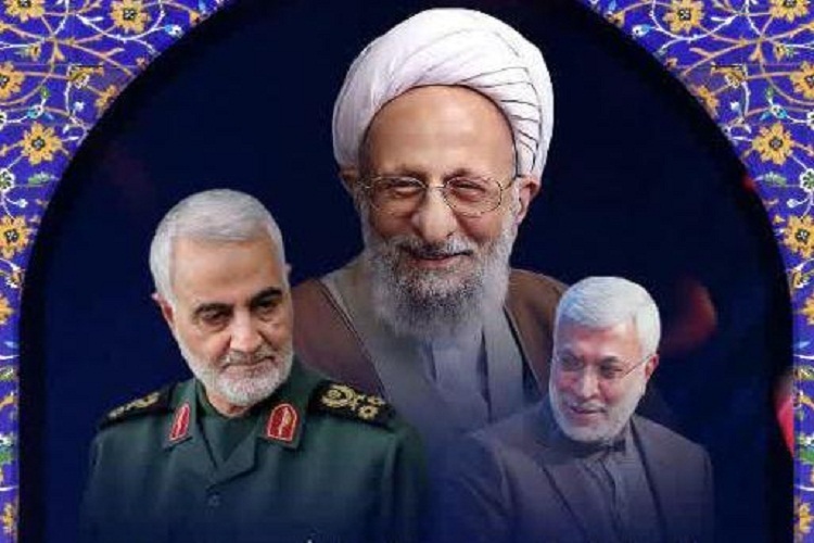 برگزاری مراسم عزاداری به یاد آیت الله مصباح یزدی و سردار سلیمانی فردا در یزد 
