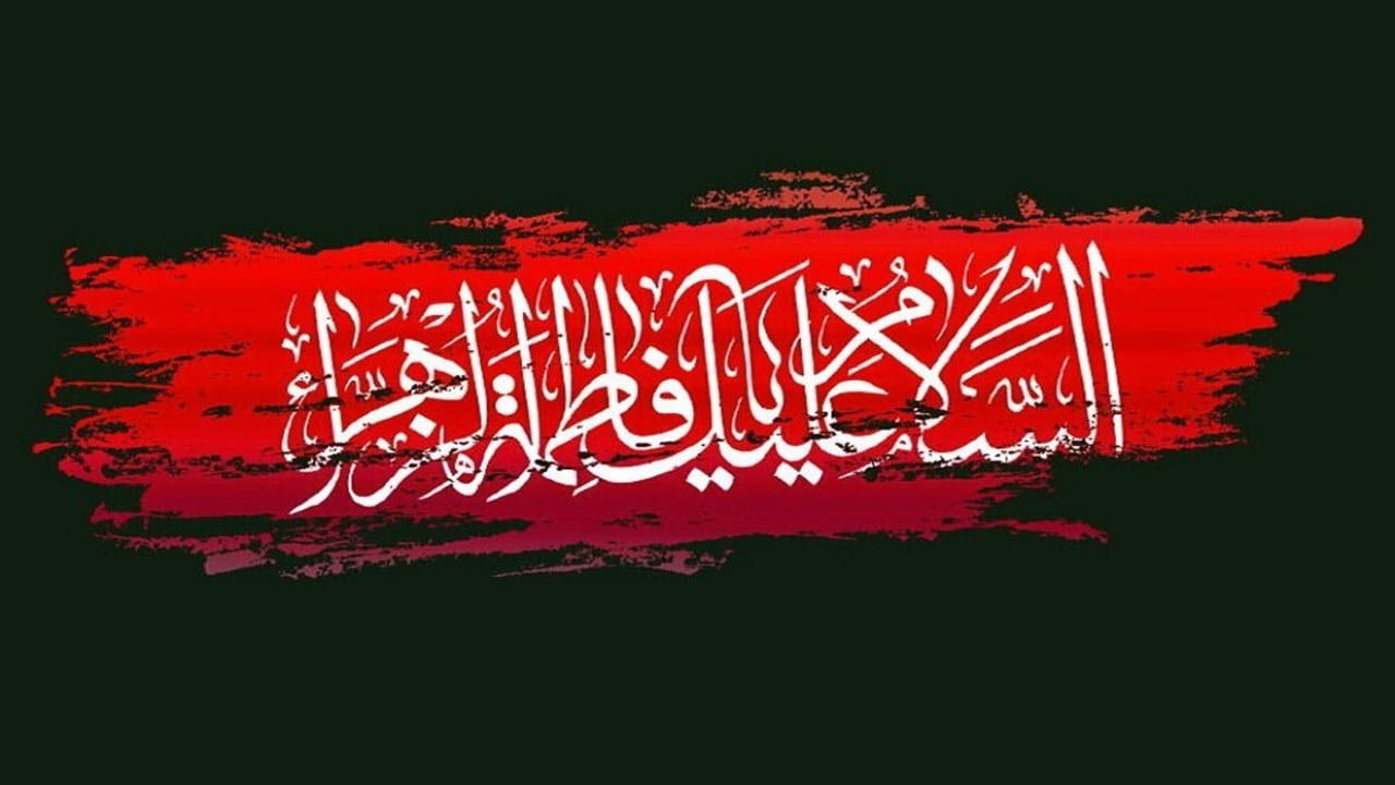 کسی که ربنای او تعادل بخش عالم بود/ قنوت خویش را این روزها دشوار می بندد
