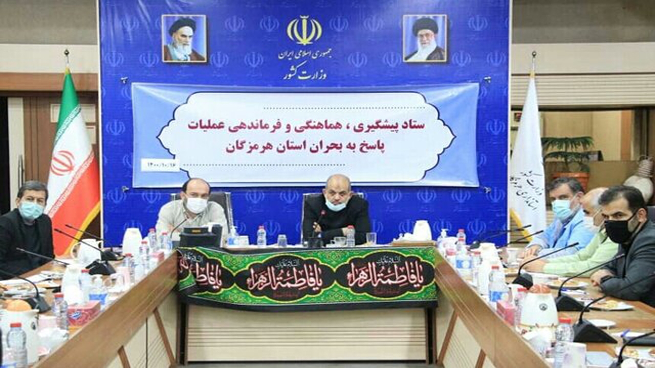 تسریع در تأمین بسته های غذایی مناطق سیل زده هرمزگان/ امهال وام‌های کشاورزان خسارت‌دیده از سیل
