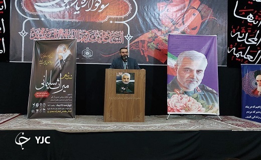 شب شعر میراث سلیمانی برگزار شد