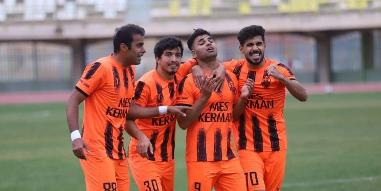 مس کرمان