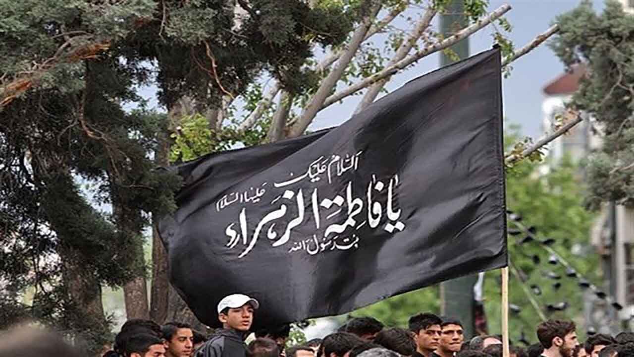 خراسان شمالی در سوگ دختر پیامبر غرق ماتم و عزاست