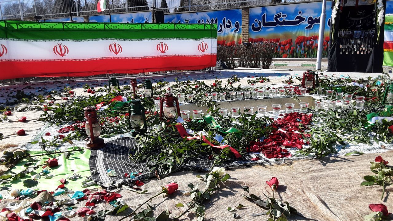 خاکسپاری شهید گمنام در محوطه صداوسیمای استان مرکزی
