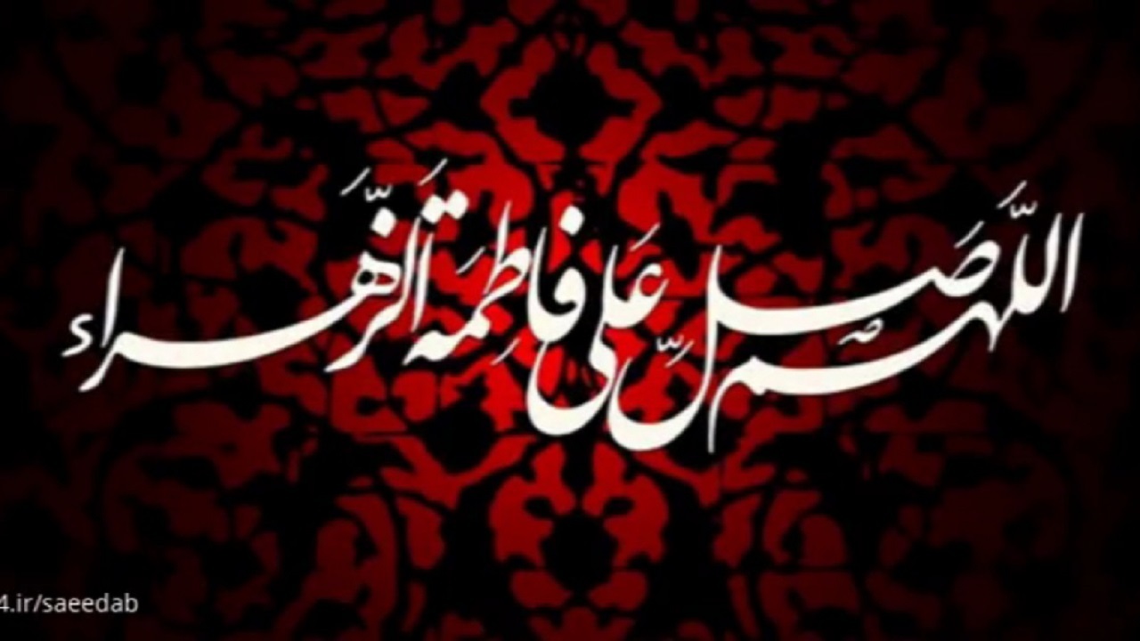 نمایشگاه یاس کبود در زابل برگزار شد